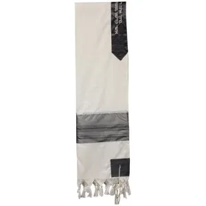 100 % Wool Men's Tallit / Talis Silk Grey Stripe Set of 4 Made in Israel By Galilee Silk