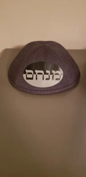Double Color yarmulke