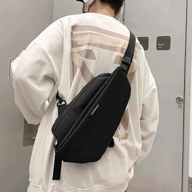 HAOSHUAI 1100-25 Men Chest Bag Casual Shoulder Bag(Army Green)