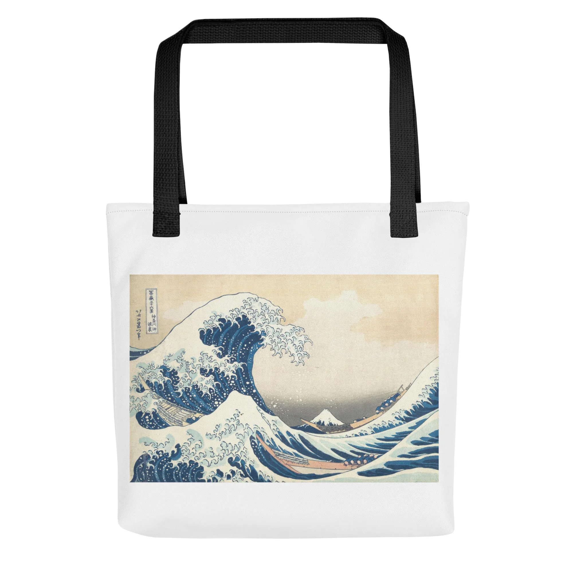 Hokusai Inspired The Great Wave Off Kanagawa Tote Bag
