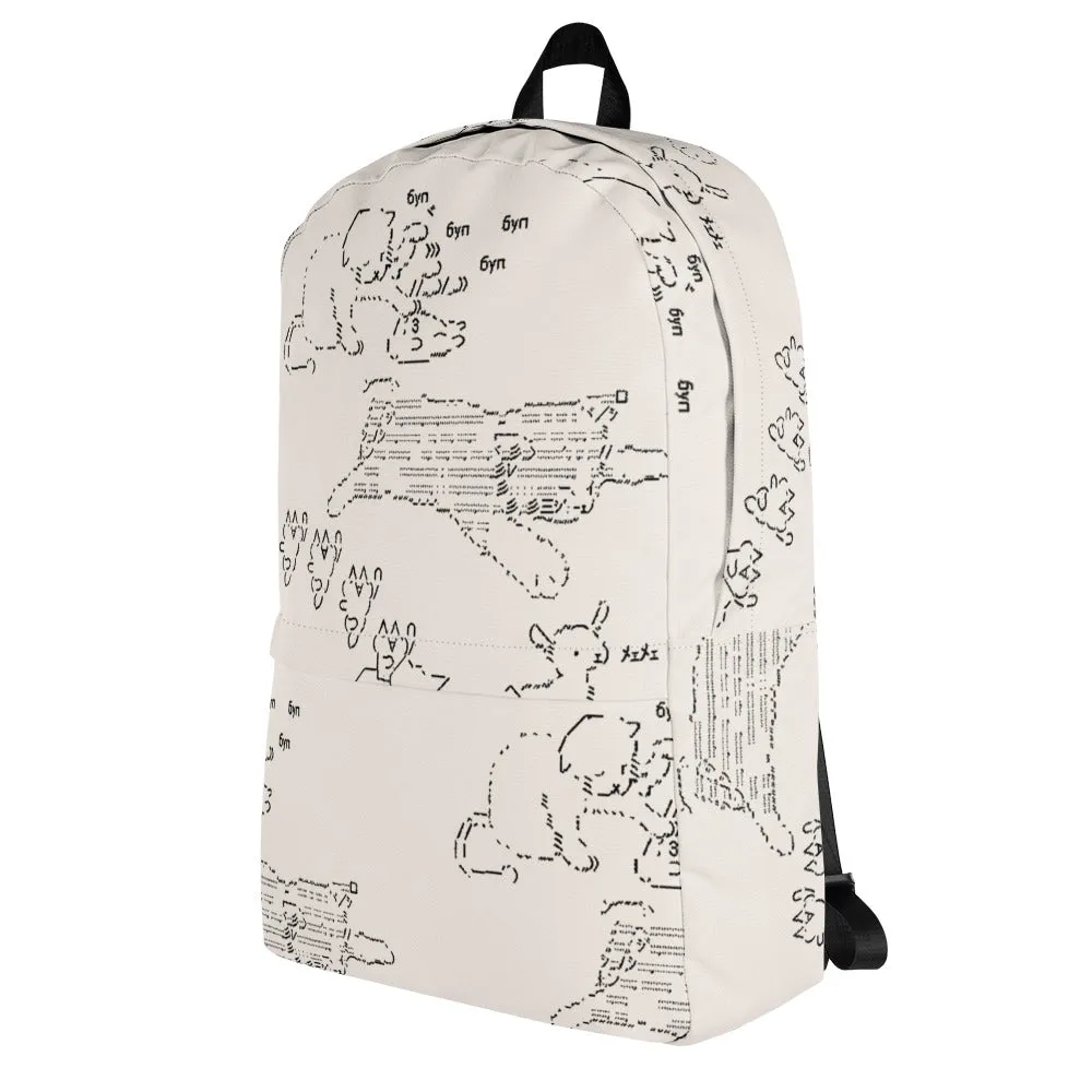 HYPER CUTE® Backpack (only 3/3 units for sale)